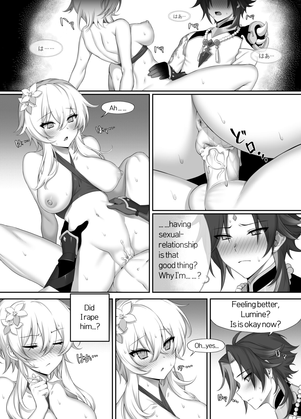 Hentai Manga Comic-It can be a curse-Read-11